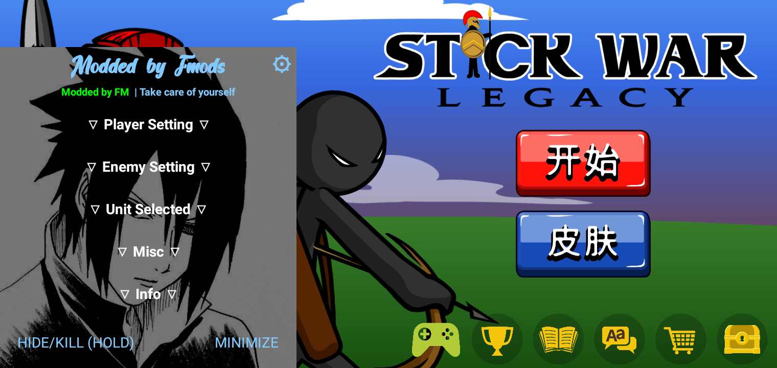 火柴人戰爭遺產fm菜單版下載-火柴人戰爭遺產fm菜單版2023免費下載v2023.2.108 火柴人戰爭遺產fm菜單版下載-火柴人戰爭遺產fm菜單版2023免費下載v2023.2.108