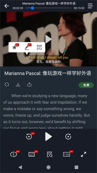 小鸚看看app下載-小鸚看看最新版下載v1.15.2