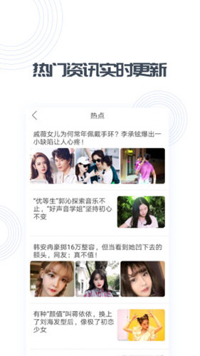快文件app下載-快文件手機版下載v1.1.3