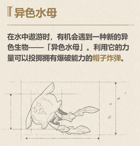 屏幕截圖 2023-09-19 164431.png