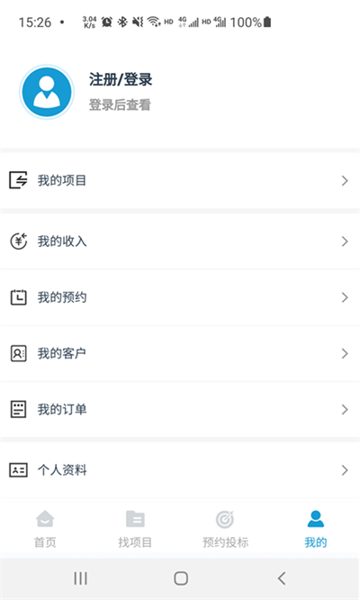 小海帶app下載-小海帶免費版下載v0.2.82