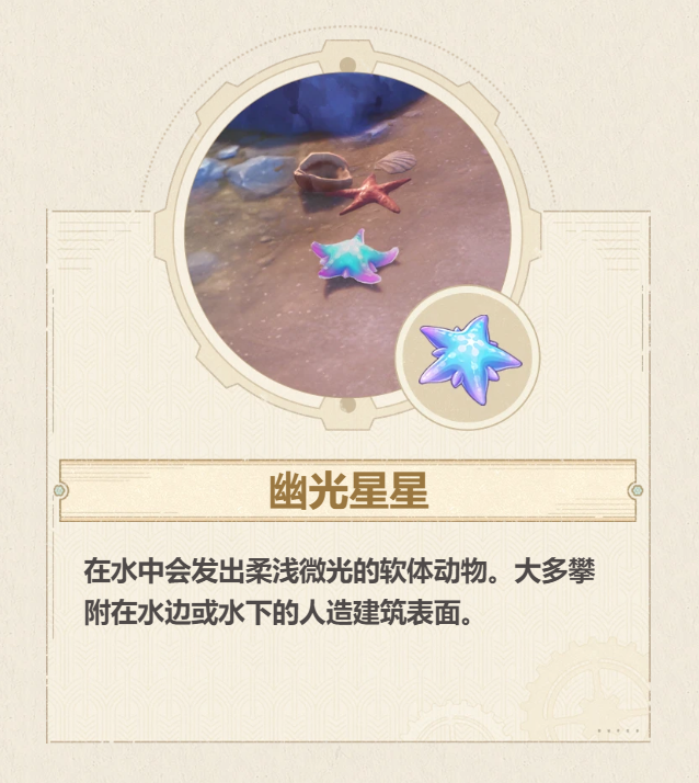 屏幕截圖 2023-09-19 163913.png