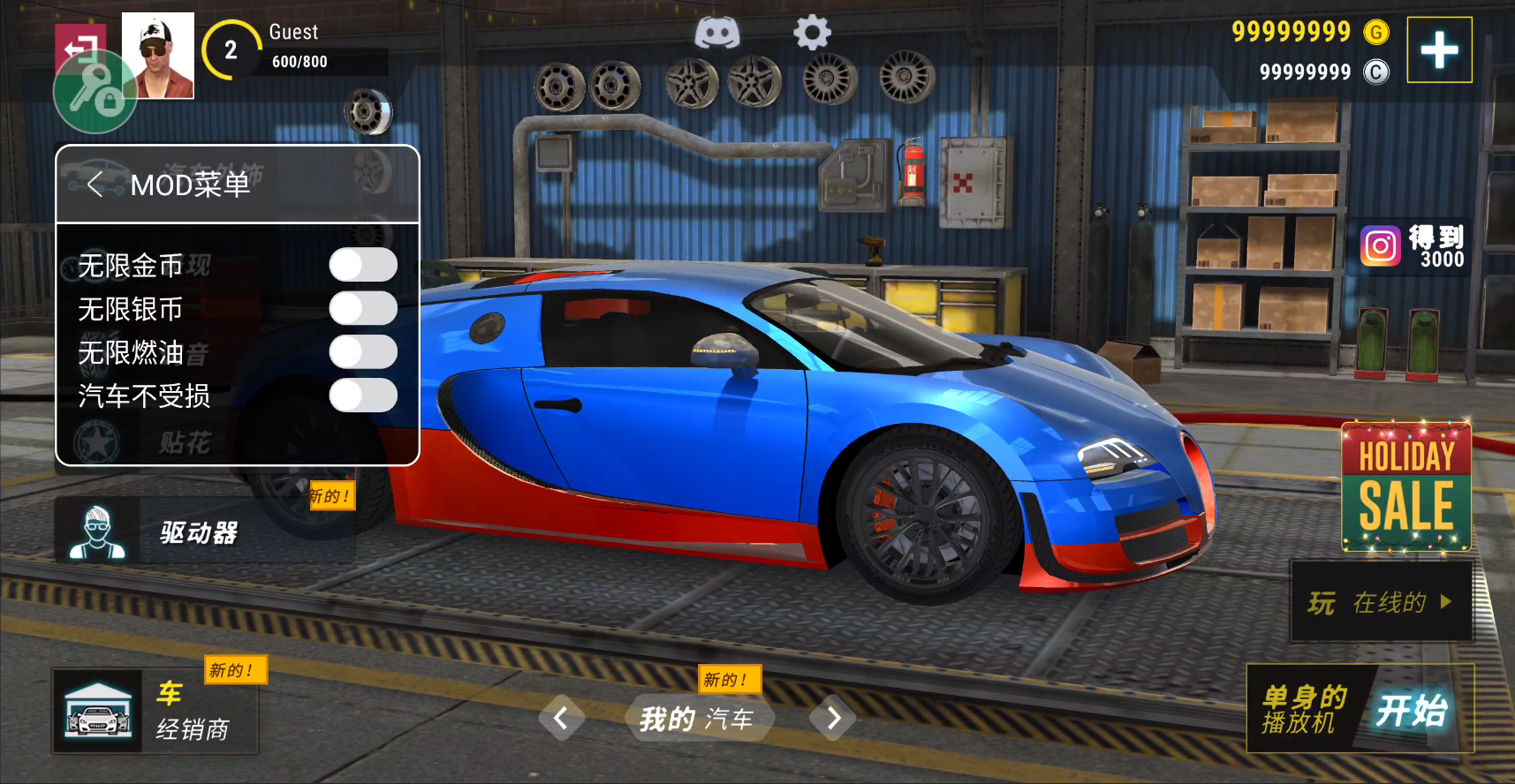 城市賽車模擬器蟲(chóng)蟲(chóng)漢化版下載-城市賽車模擬器蟲(chóng)蟲(chóng)漢化版破解版下載v9.6.9 城市賽車模擬器蟲(chóng)蟲(chóng)漢化版下載-城市賽車模擬器蟲(chóng)蟲(chóng)漢化版破解版下載v9.6.9