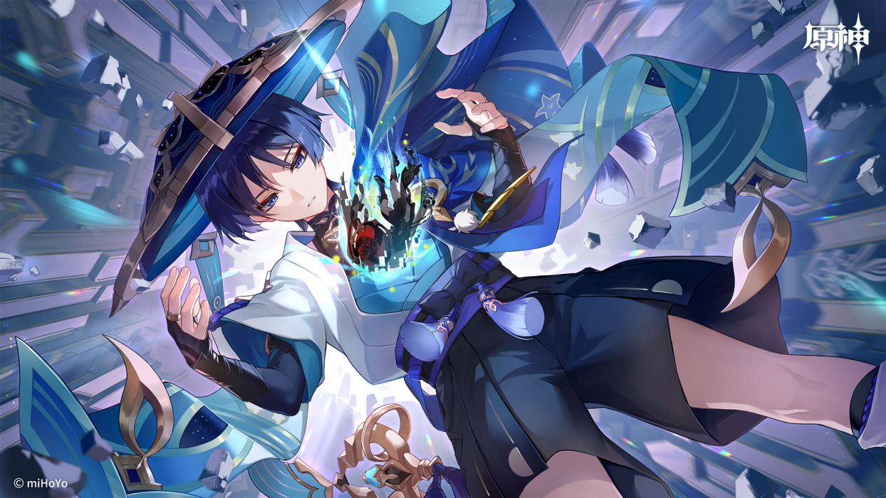 原神樹王圣體菇在哪里采摘