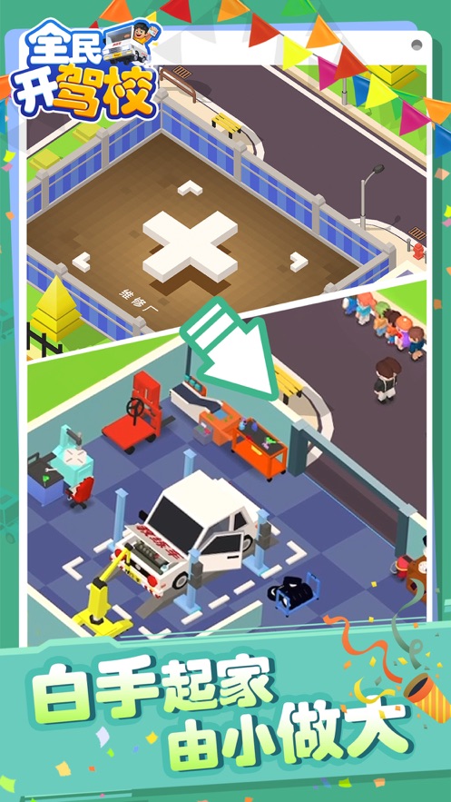 202262993323764860.jpg 202262993323764860.jpg