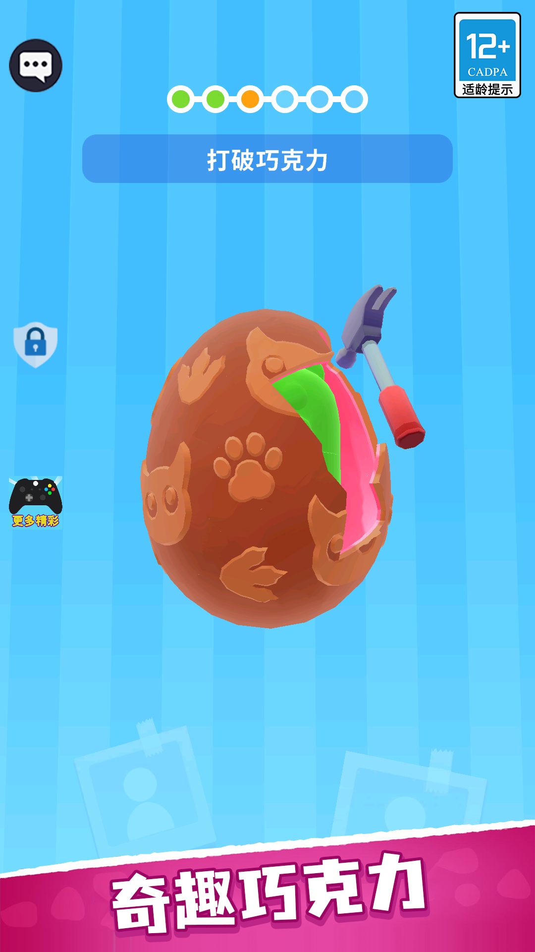 2022122711584652650.jpg 2022122711584652650.jpg