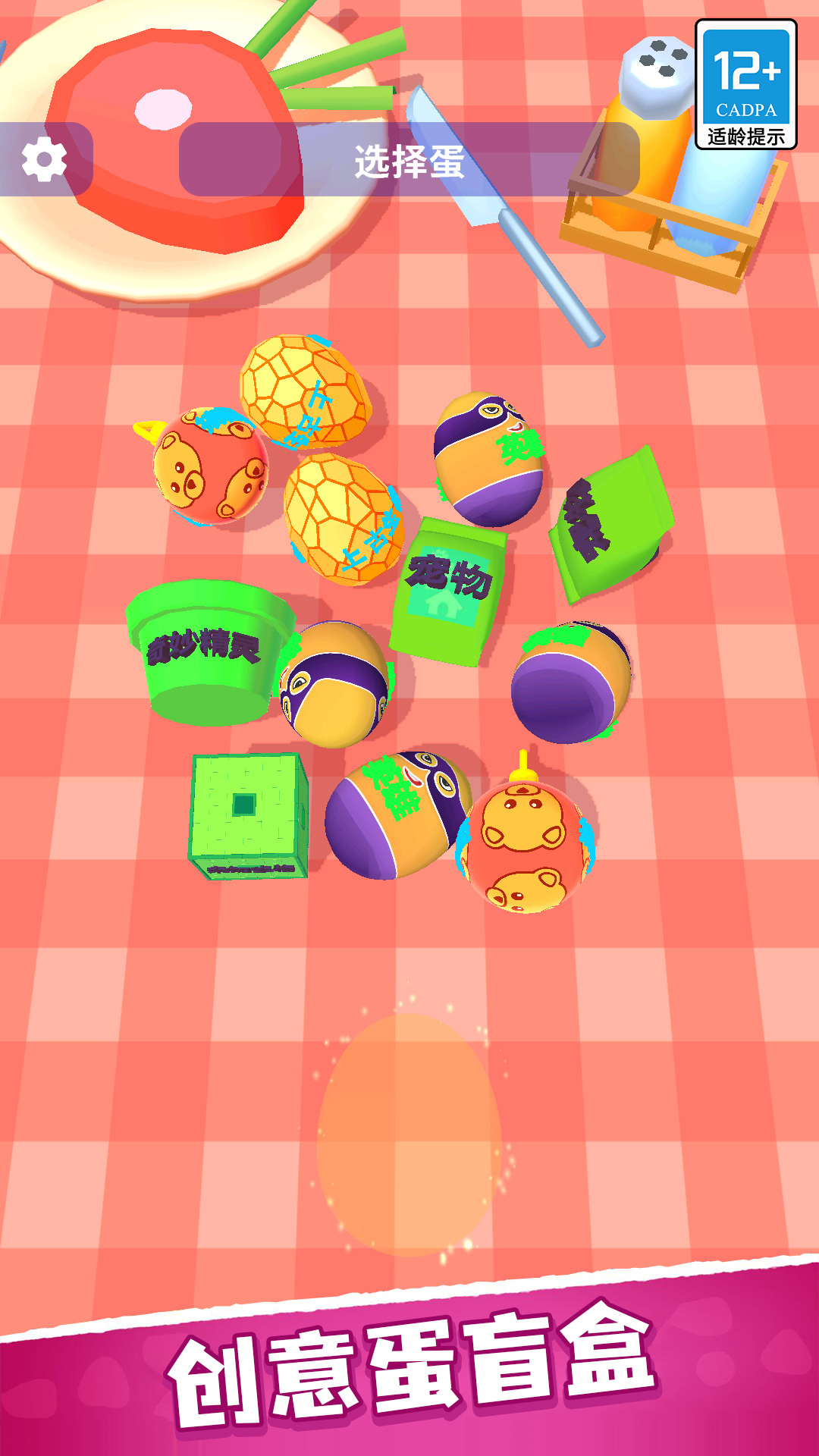 2022122711587996090.jpg 2022122711587996090.jpg