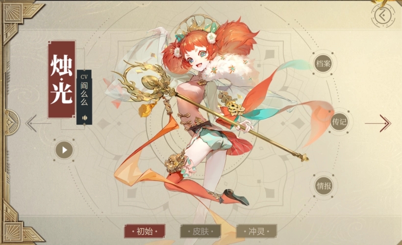 format,f_auto.webp (1).jpg