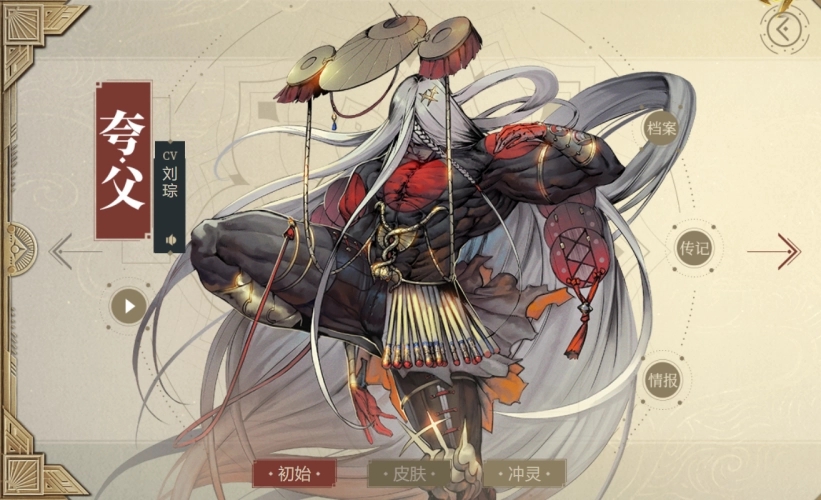 format,f_auto.webp (2).jpg