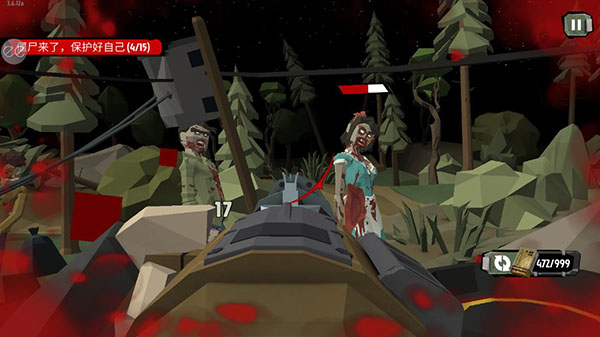 行尸2漢化版下載-行尸2中文安卓版下載v3.6.33 行尸2漢化版下載-行尸2中文安卓版下載v3.6.33