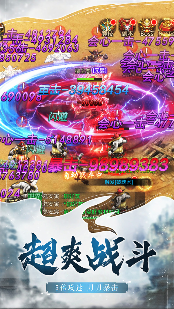 2020070117180493745.jpg 2020070117180493745.jpg