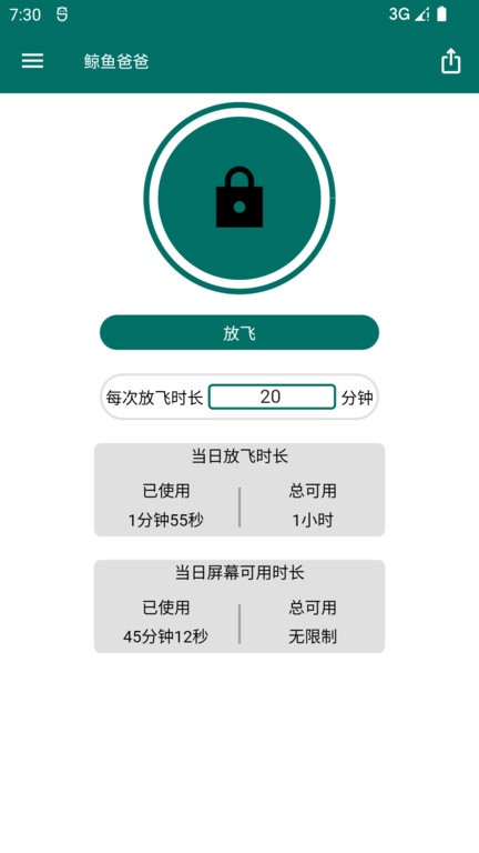 鯨魚爸爸app下載-鯨魚爸爸安卓版下載v0.1.146
