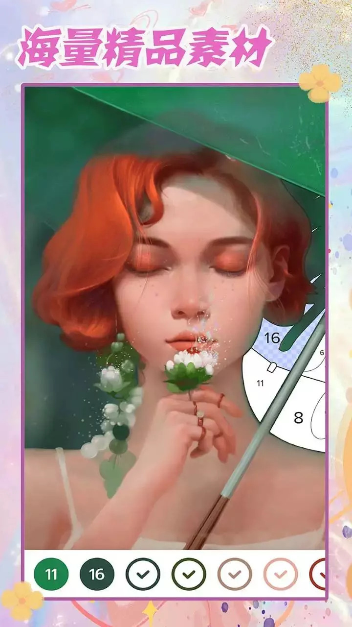 20221227122826097190.jpg 20221227122826097190.jpg