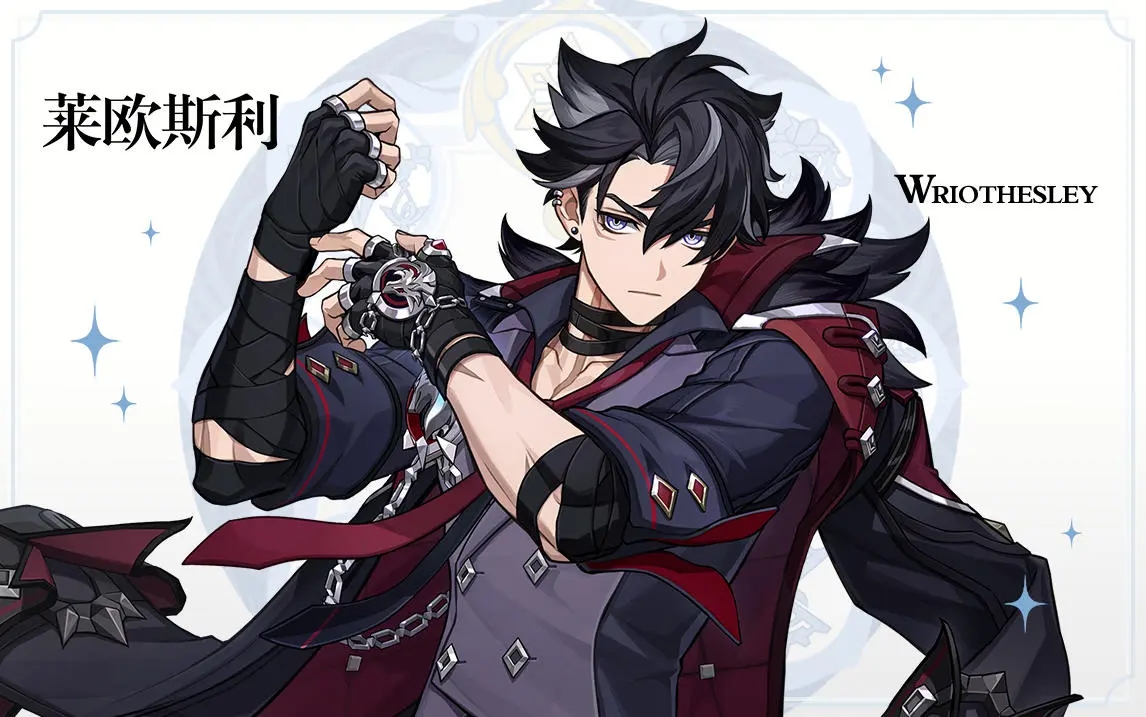 原神萊歐斯利機(jī)制是什么