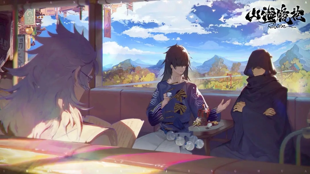 山海鏡花靈樹(shù)花魄怎么獲得