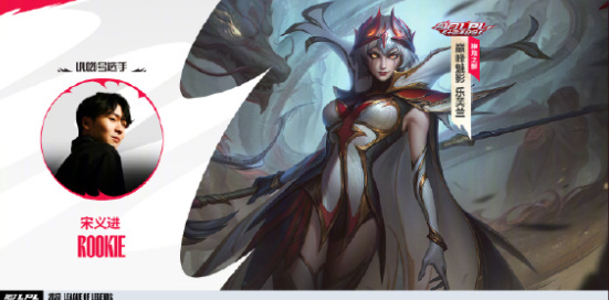 英雄聯盟手游十周年臻彩皮膚有哪些-英雄聯盟手游十周年臻彩皮膚介紹一覽