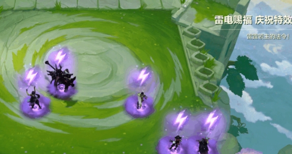 金鏟鏟之戰收S9.5魔典有什么獎勵-金鏟鏟之戰收S9.5魔典獎勵介紹一覽