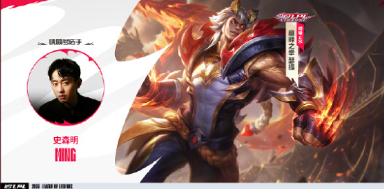 英雄聯盟手游十周年臻彩皮膚有哪些-英雄聯盟手游十周年臻彩皮膚介紹一覽