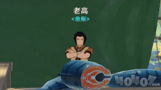 原神璃月隱藏任務怎么觸發-原神璃月隱藏商人位置介紹