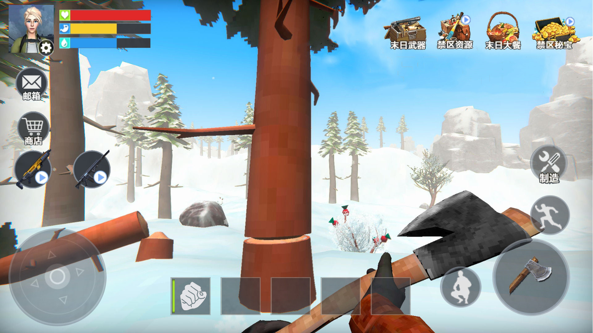 20221228155824986080.jpg 20221228155824986080.jpg