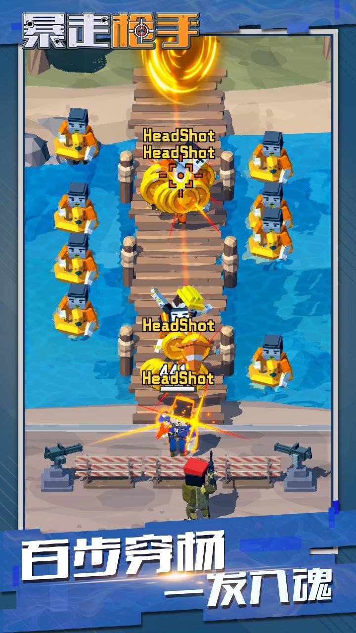 2023072011120254876.jpg 2023072011120254876.jpg