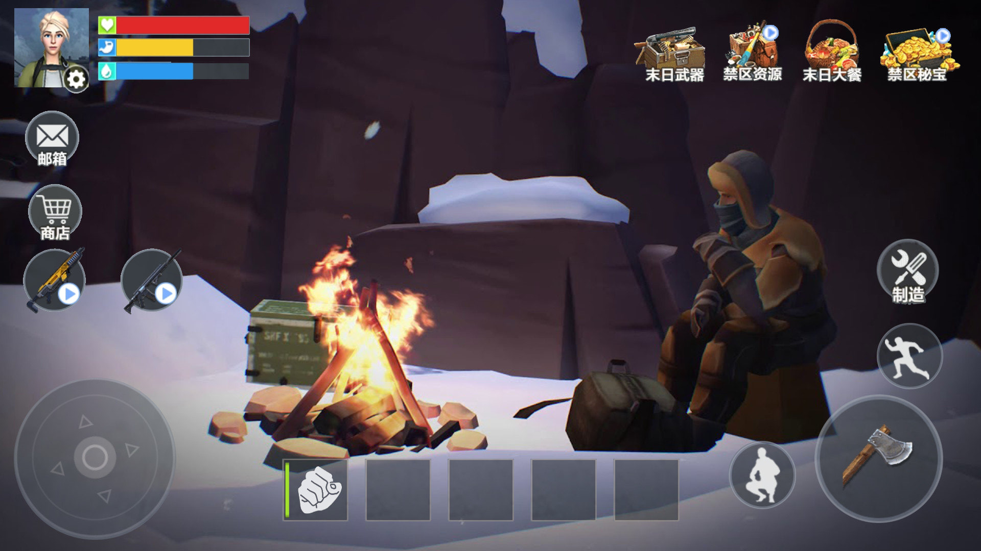 20221228155820986080.jpg 20221228155820986080.jpg