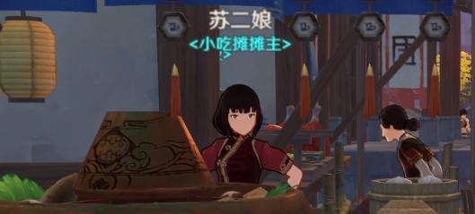 原神璃月隱藏任務怎么觸發-原神璃月隱藏商人位置介紹