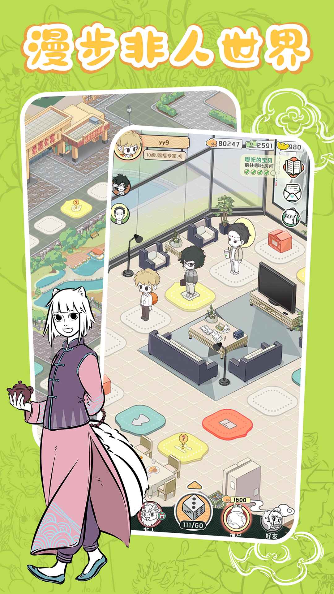 2022122995648541540.jpg 2022122995648541540.jpg