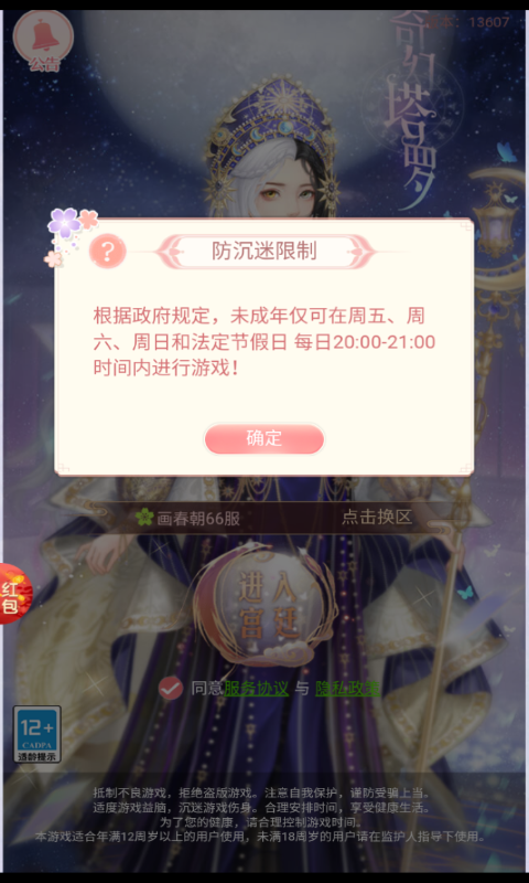 20221228155026097190.png 20221228155026097190.png