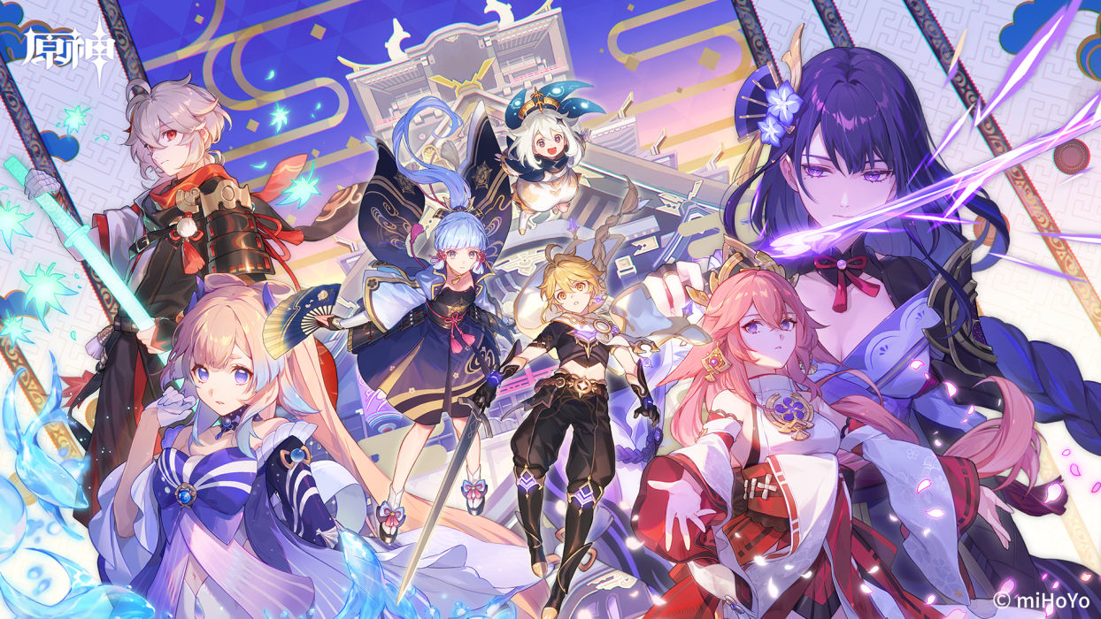 原神璃月隱藏商人位置介紹