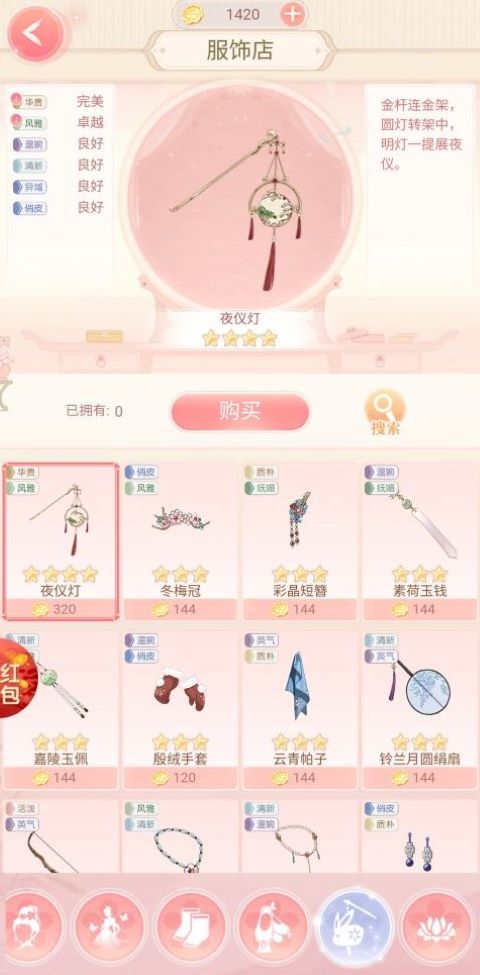 20221228155022108200.jpg 20221228155022108200.jpg