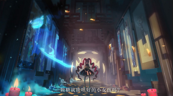 奇門之上下載-奇門之上手游安卓版下載v2.0.0 奇門之上下載-奇門之上手游安卓版下載v2.0.0