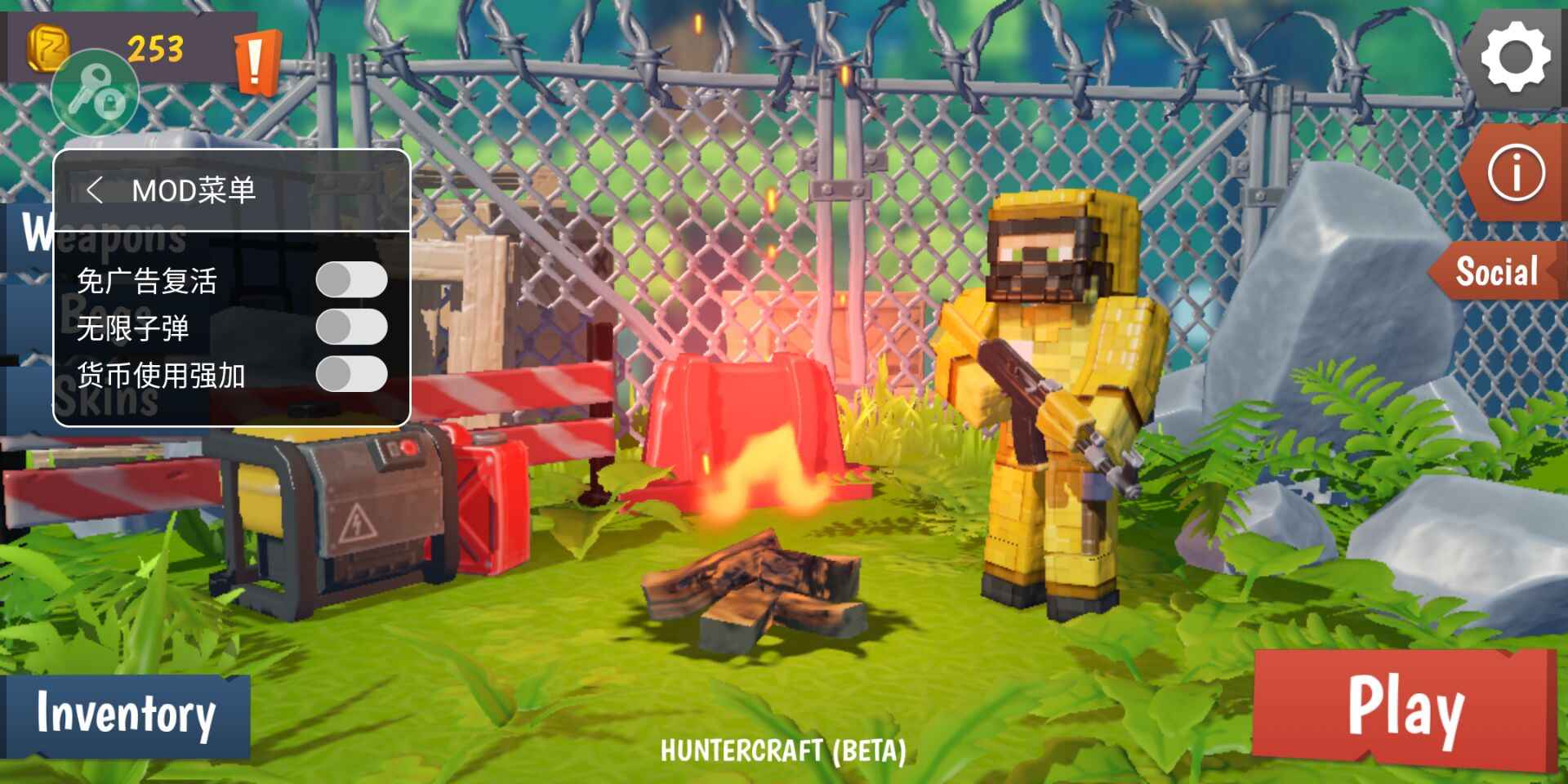 獵人僵尸生存中文版下載-獵人僵尸生存中文版內置菜單下載v1.1.4