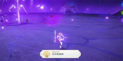 原神無線電靜默成就怎么達成-原神無線電靜默成就流程介紹一覽 原神無線電靜默成就怎么達成-原神無線電靜默成就流程介紹一覽