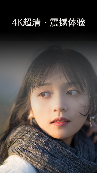 藝圖語app下載-藝圖語安卓版下載v2.5.7