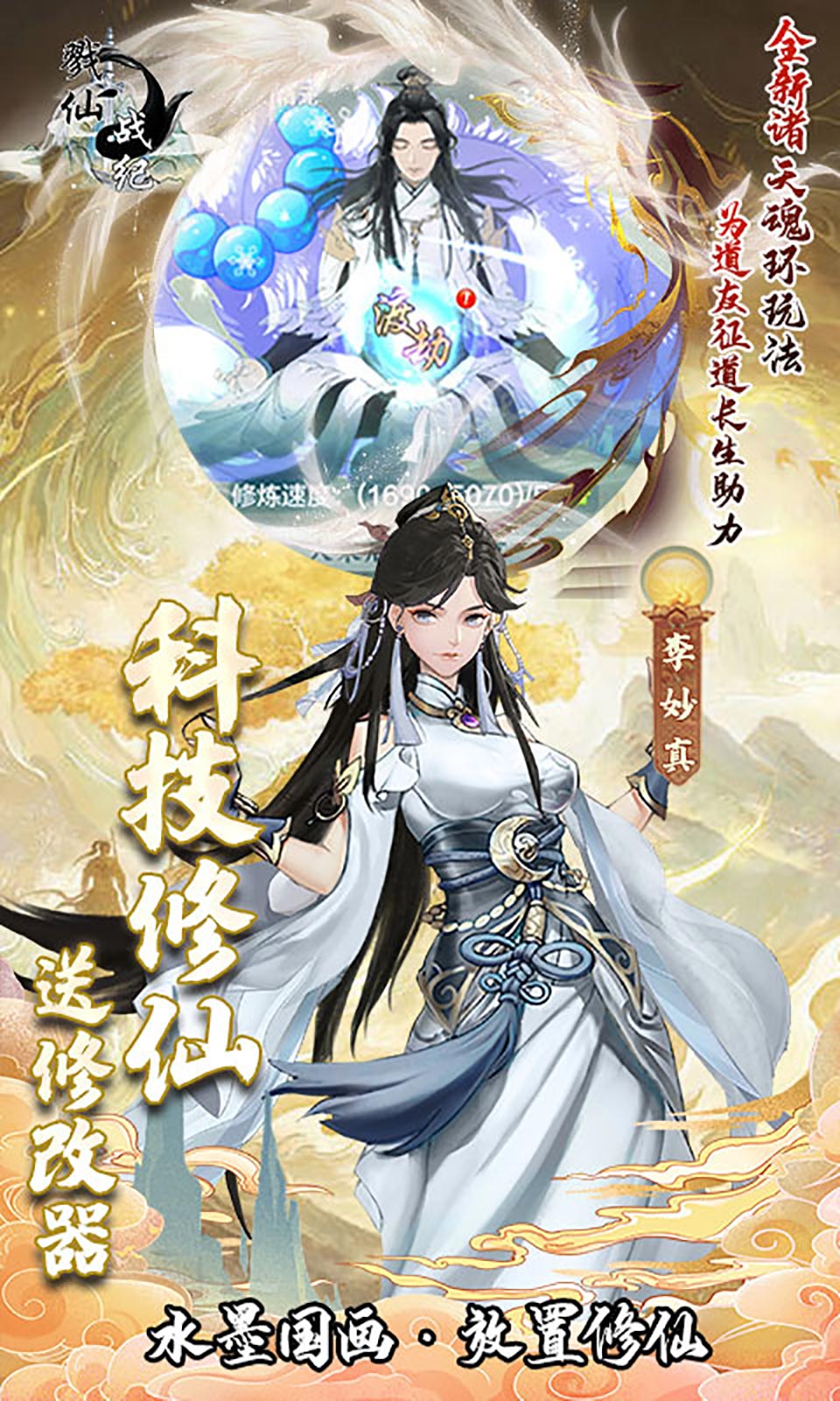 64488a2cef5bd.jpg 64488a2cef5bd.jpg