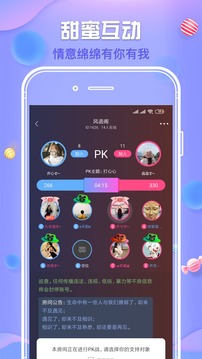 同城約單app下載-同城約單最新版下載v1.0.9
