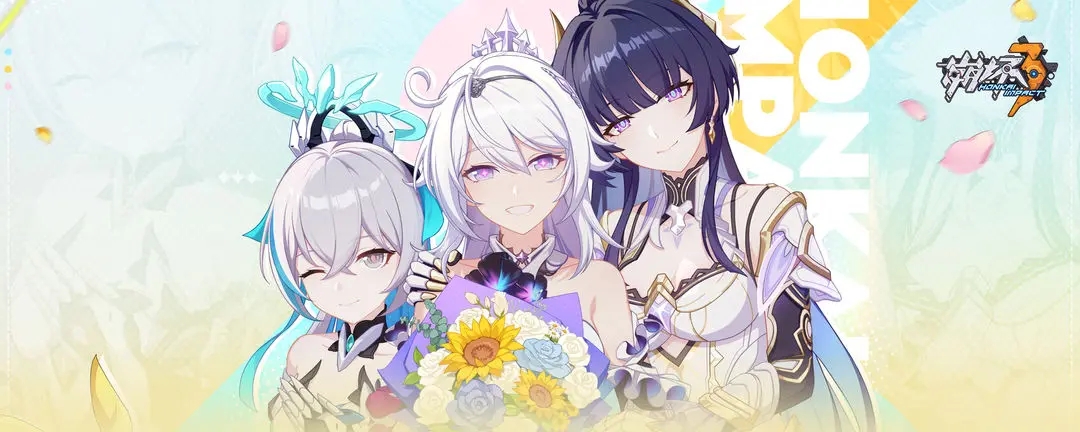 崩壞3時光禮物盒網址是什么