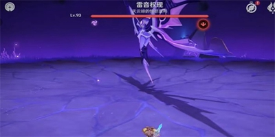 原神無線電靜默成就怎么達成-原神無線電靜默成就流程介紹一覽 原神無線電靜默成就怎么達成-原神無線電靜默成就流程介紹一覽