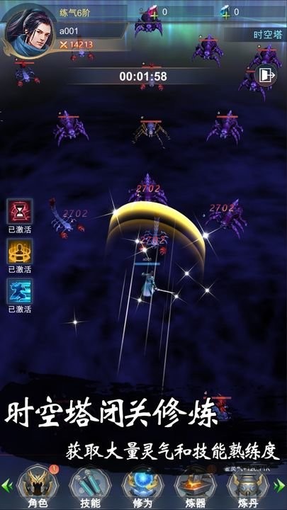 202212301046542540.jpg 202212301046542540.jpg