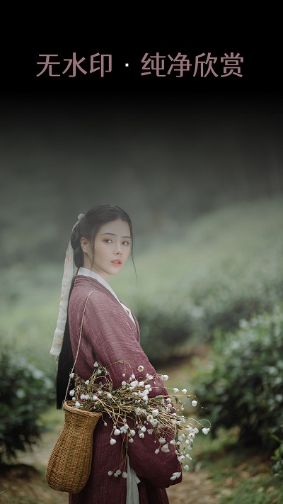 藝圖語app下載-藝圖語安卓版下載v2.5.7