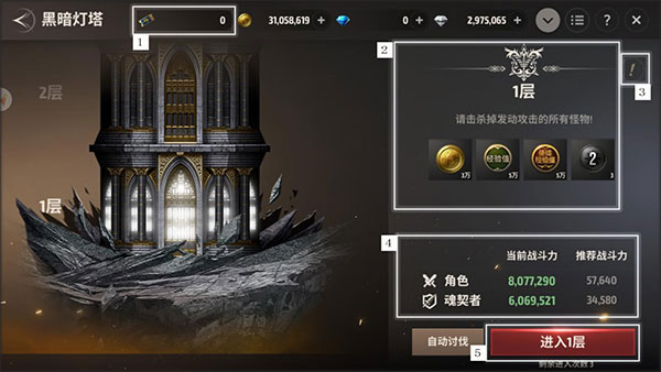 戰之刃幸存者手游下載-戰之刃幸存者官網版下載v1.1.6 戰之刃幸存者手游下載-戰之刃幸存者官網版下載v1.1.6