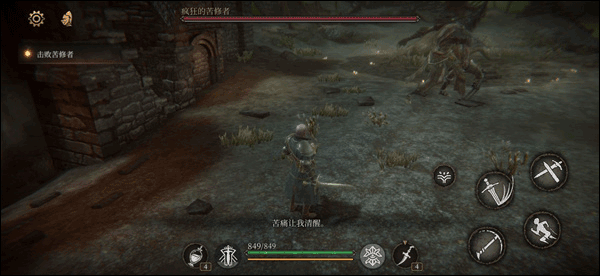 帕斯卡契約游戲下載-帕斯卡契約免費版下載v1.6.1 帕斯卡契約游戲下載-帕斯卡契約免費版下載v1.6.1