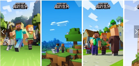 耐玩的沙盤游戲推薦排行榜