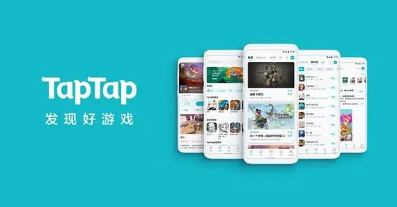 游戲社區app排行榜