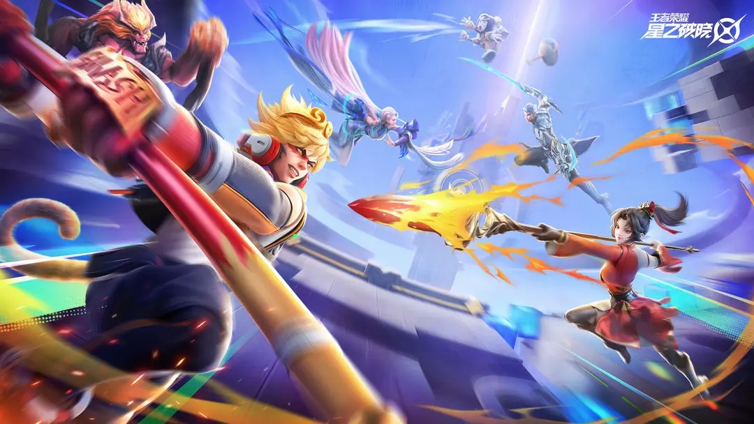 星之破曉手游什么時(shí)候上線