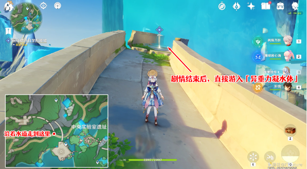 原神楓丹科學(xué)院廢墟怎么上去-原神楓丹科學(xué)院廢墟進(jìn)入方法介紹