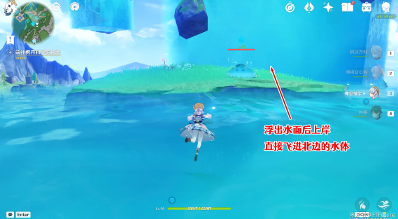 原神楓丹科學(xué)院廢墟怎么上去-原神楓丹科學(xué)院廢墟進(jìn)入方法介紹