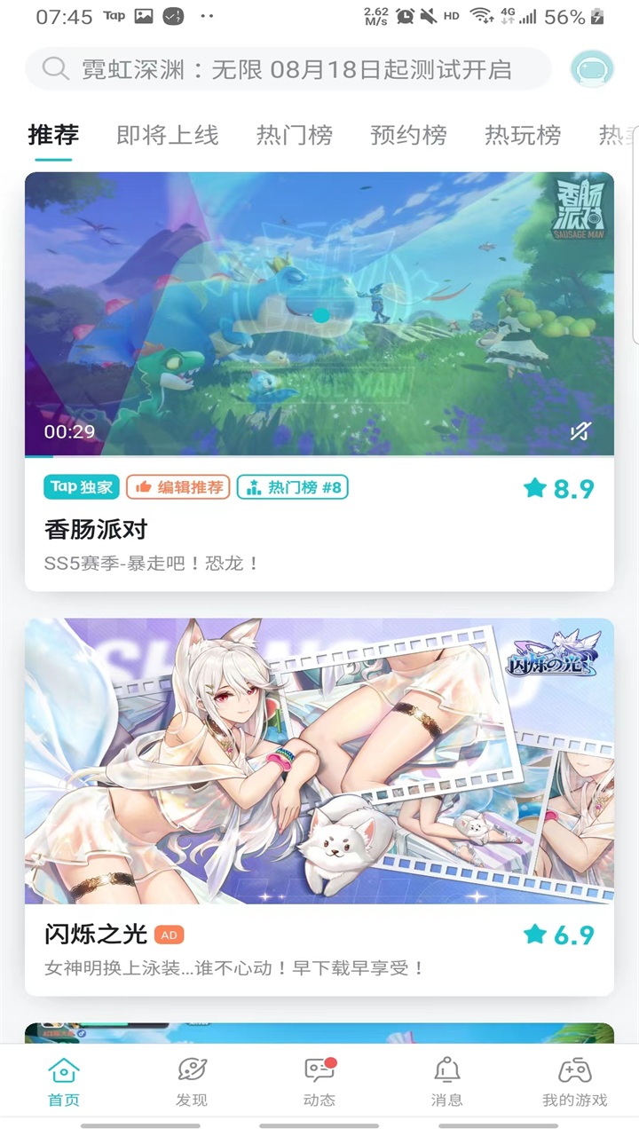 202281874823431530.jpg 202281874823431530.jpg