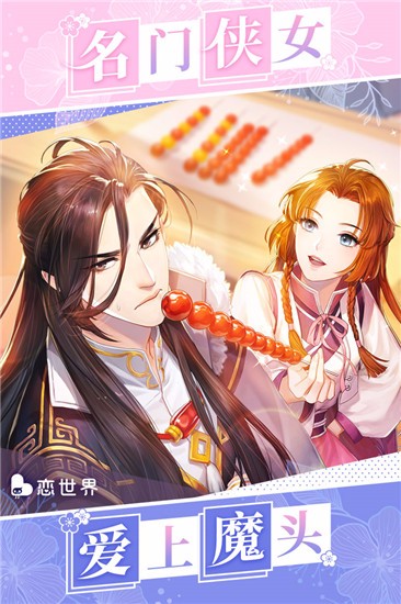 8ce1c9712190a3e71b7e59fad6e68921.jpg 8ce1c9712190a3e71b7e59fad6e68921.jpg